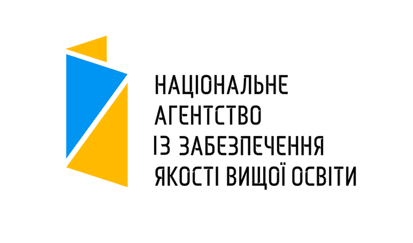 Успішна акредитація освітньо-професійної програми бакалаврського рівня